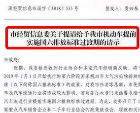 澳门六开彩天天免费下载|探索新机遇的未来之路_历史集.4.143