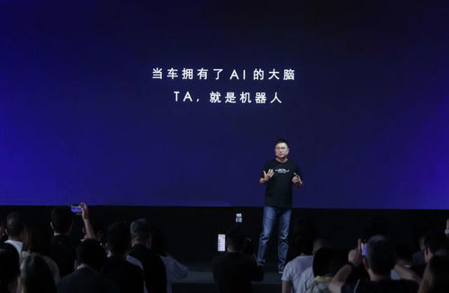 118资料大全图库|实际案例解释落实_网页款.4.698