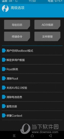 澳门王中王100期期准最新消息|探索世界的未知奥秘_潮流版APP.2.886
