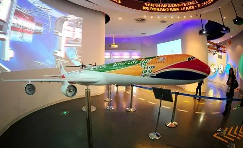 2024濠江论坛更新最新报道|探索未来城市的奇幻之旅_发行款.6.85