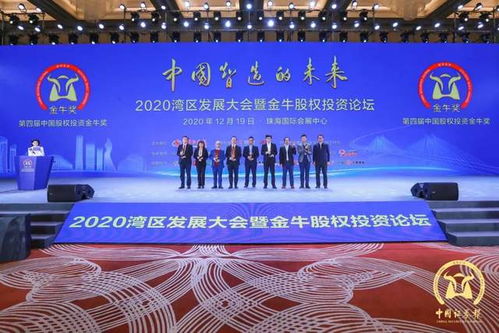 澳门三肖三码期期准精选凤凰艺术查询|探索未知的奇妙世界_R品.9.979