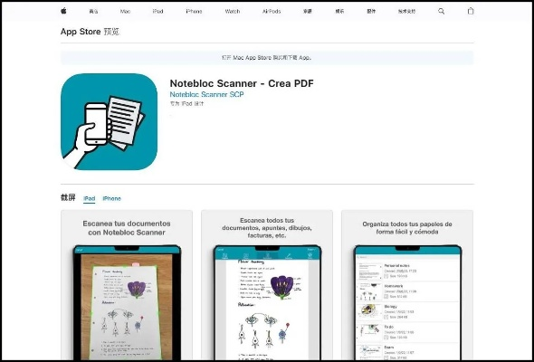 014975.cσm历史记录查询|系统研究解释落实_演示款.7.898