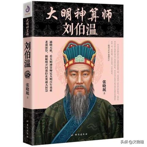 2024年新奥历史开奖号码|探讨2024年的新方法与趋势_超清版2.585 2024年新奥历史开奖号码|探讨2024年的新方法与趋势_超清版2.585