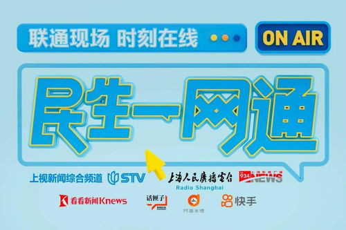 澳门一码100%准确|探索智慧生活的新方式_进修版.5.835