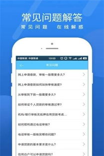 新澳精准资料免费公开|解锁生活小技巧分享_经典版APP.3.338