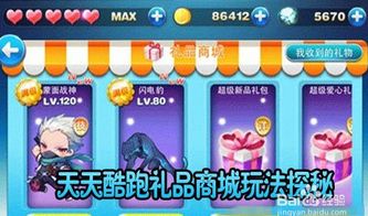 新澳天天开奖免费资料大全最新|探索城市中的未知魅力_K.7.642