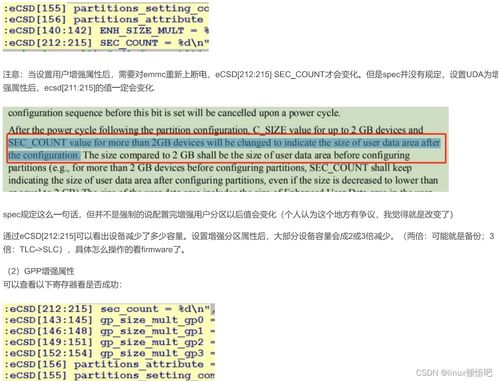 7777788888精准新传真112|综合解答解释落实_潮流版GM.7.843