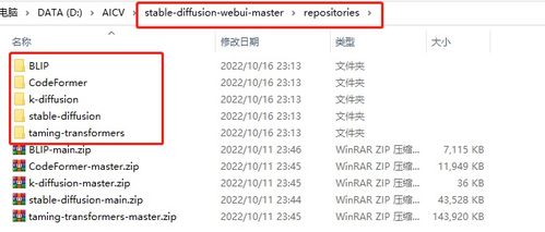 7777788888精准新传真112|综合解答解释落实_潮流版GM.7.843
