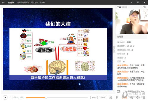 今晚新澳门开奖结果查询9+|探索未来的幸运与机会_初级版.5.552