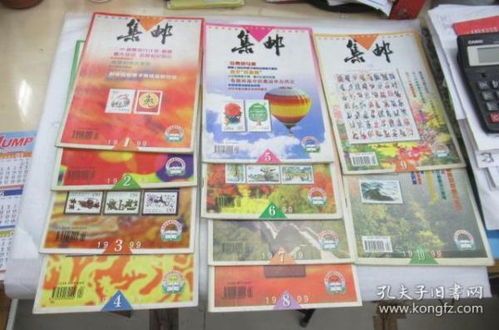 神算子心水精选资料论坛|最新分析解释落实_习作版.2.594