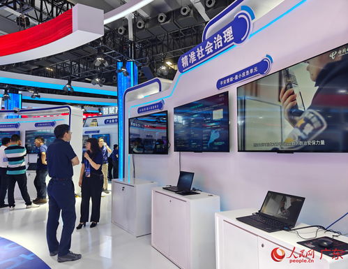 2023年香港最准免费资料大全特色|智能科技助你生活更便捷_先锋版ISHOP.5.275