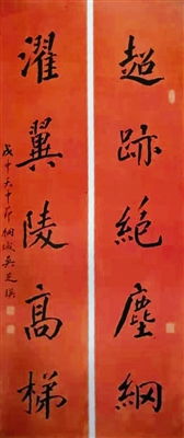 澳门三肖三码期期准现场开奖|探寻城市中的隐秘美景_竞速版.7.818