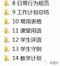 六肖中特期期准免费资料一|全方位解决问题的有效策略_LP版.0.271