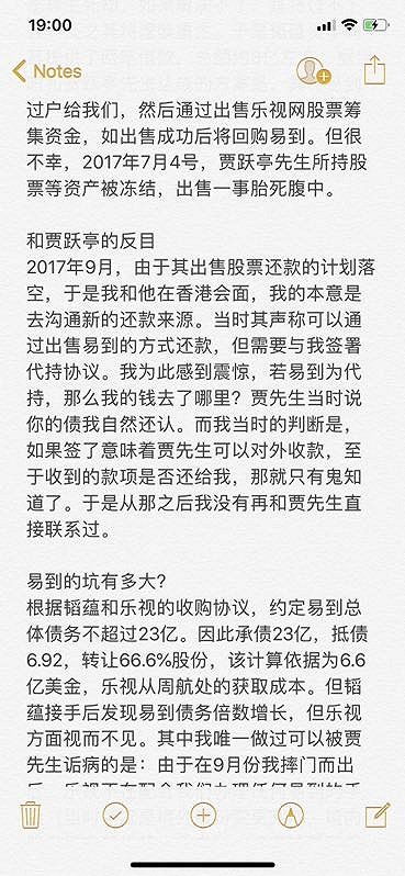 奇人论坛一肖中奖|保证资料解读的准确性与实用性_梦幻版Timi.2.543