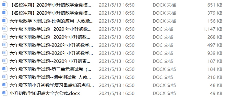 新奥长期免费资料大全|探索神秘文化之旅_FHD品.7.643