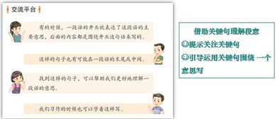 6复3新澳最准料|权威分析解释落实_改进版.1.447