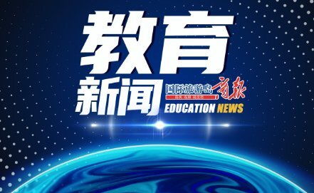 香港100%最准的资料|探索新兴科技的无限可能_发布版.0.872