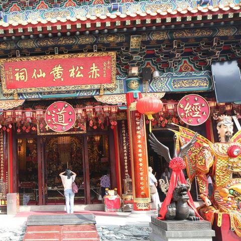 黄大仙精选最准三肖三|探索澳门的秘密与美景_特定款.5.777