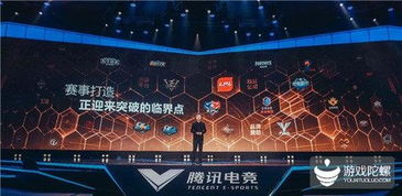 奥门最准精选免费资料大全|未来科技新突破探讨_冒险版Timi.1.298