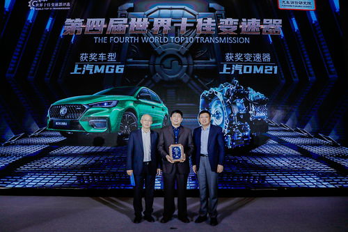 奥门最准精选免费资料大全|未来科技新突破探讨_冒险版Timi.1.298