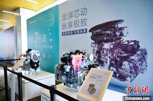 正版四不像资料免费大全4|解锁生活小技巧分享_创新品.7.575