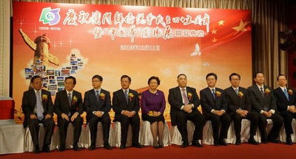 凤凰网澳门免费资料2023|权威解答解释落实_潜能集.3.384