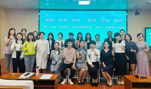 二四六天空彩246天天彩|探索城市发展新机遇_经典版SSIP.2.446