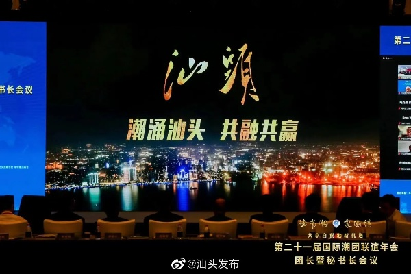 22324濠江论坛最新消息|探索城市新生活的无限可能_Sims6.358