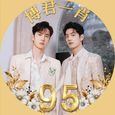 9909990一肖王|探索城市中的未知魅力_专属款.8.778