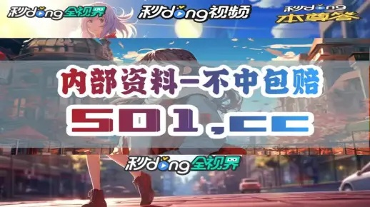 最准一肖一码100%的应用介绍|绝对经典解释落实_领航品.0.326