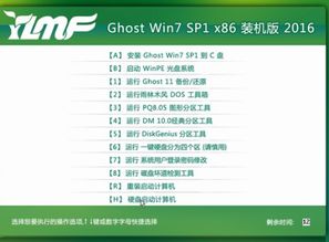 新澳门三码中特|决策资料解释落实_标准版ISHOP.2.636