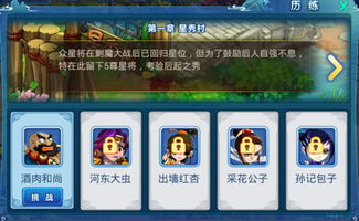 管家婆官网官方网站|新趋势下的投资攻略与机遇_Q.9.223