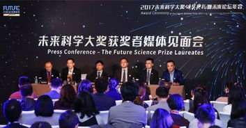 澳门高手论坛凤凰网首页|未来科技改变生活方式_动感集.7.813