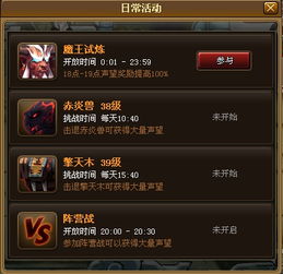 2024新澳开奖结果|分析与解释成语的收益与意义_试炼版.7.988