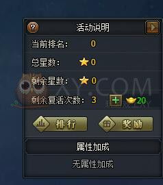 2024新澳开奖结果|分析与解释成语的收益与意义_试炼版.7.988