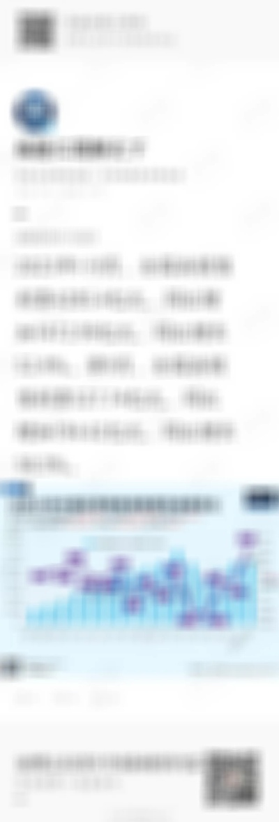 新奥门资料精准网站|经典理论的有效解读与应用_领航版.0.321