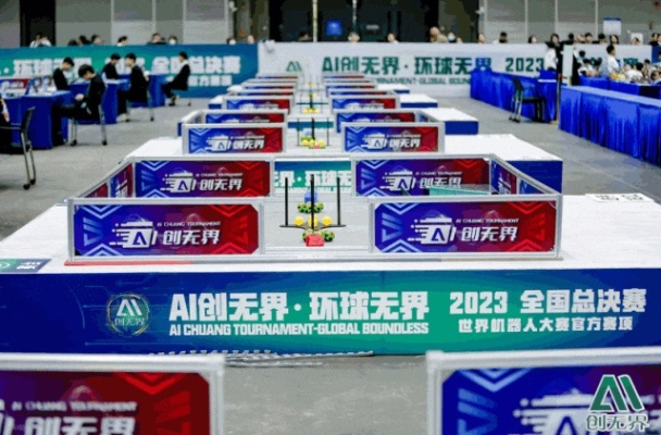 王中王72396cm资料查询|探索未来科技无限可能_竞技型.3.236