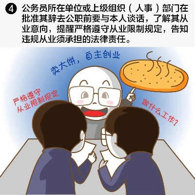 澳门三肖三码期期准免费平台优势|探索新兴市场投资趋势_WP款.6.869