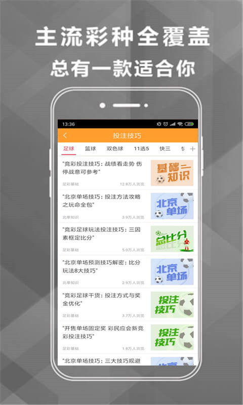 香港特马今期开奖结果查询|预测分析解释落实_HDR型.8.543