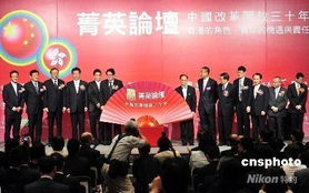 港澳黄大仙资料论坛|可靠数据解释落实_银版.1.934