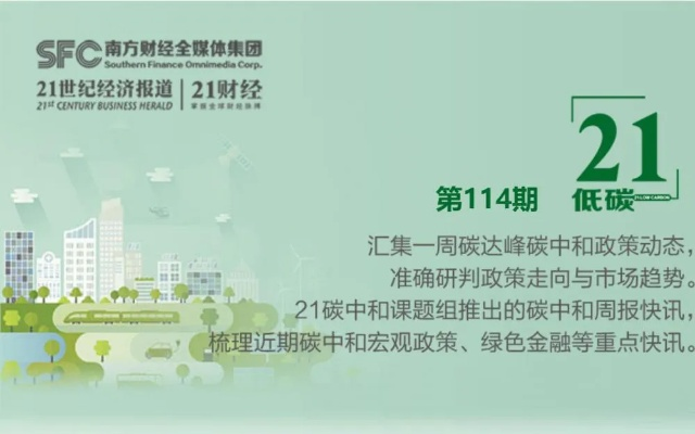 香港一肖中100%期期准|实地研究解释落实_WP版.9.114