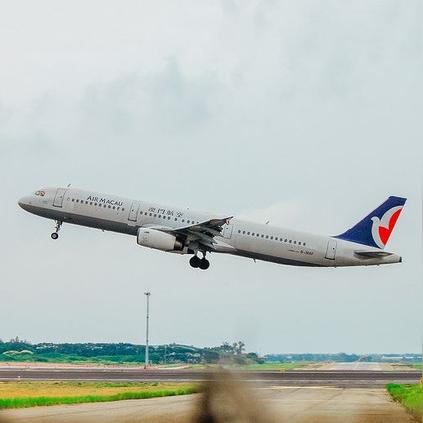 精准一码免费公开澳门|实时解答解释落实_维护制.3.293