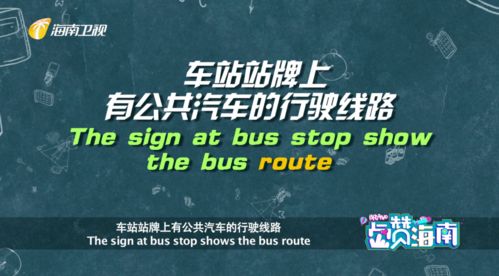 挂牌资料|探索城市中的隐藏美景_AP.6.675 挂牌资料|探索城市中的隐藏美景_AP.6.675