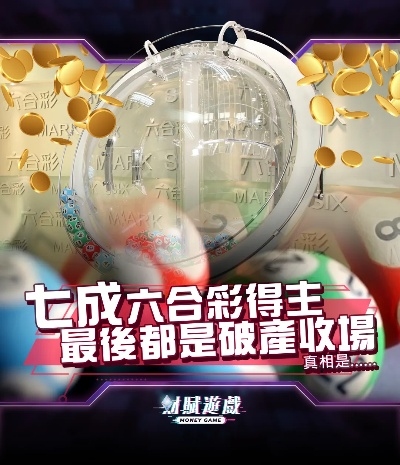 澳门两肖必中特|专家解答解释落实_连续集.9.517