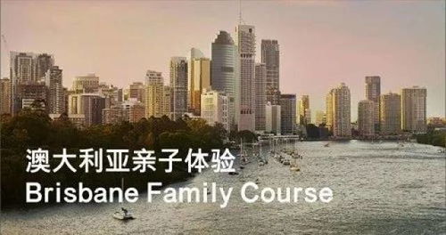 2021澳门天天开彩澳|探索神秘古镇的魅力与风情_XT.0.970