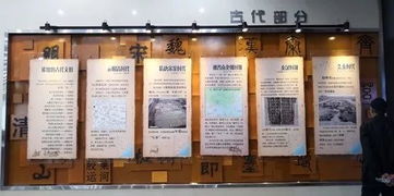 2024新澳门特料码版|探寻历史背后的秘密与故事_iShop3.980