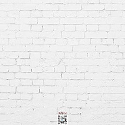 澳门今晚九点30分开奖|数据资料解释落实_正式集.5.541