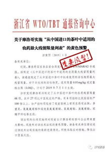 79456濠江论坛2024年147期资料|科学依据解释落实_专属款.0.192