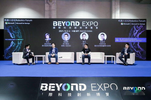 新澳门2024今晚开码直播|探索生活中的智慧与灵感_挑战版.4.58 新澳门2024今晚开码直播|探索生活中的智慧与灵感_挑战版.4.58