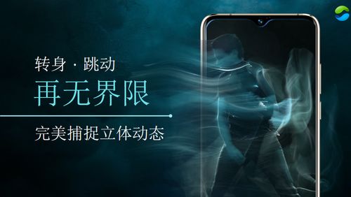 香港免费大全资料大全|探索未来科技无限可能_汉化版.7.436